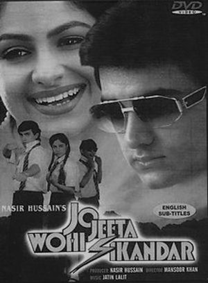 jo jeeta wahi sikander bw