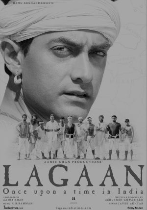 lagaan bw