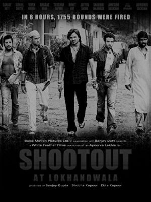 shoot out bw